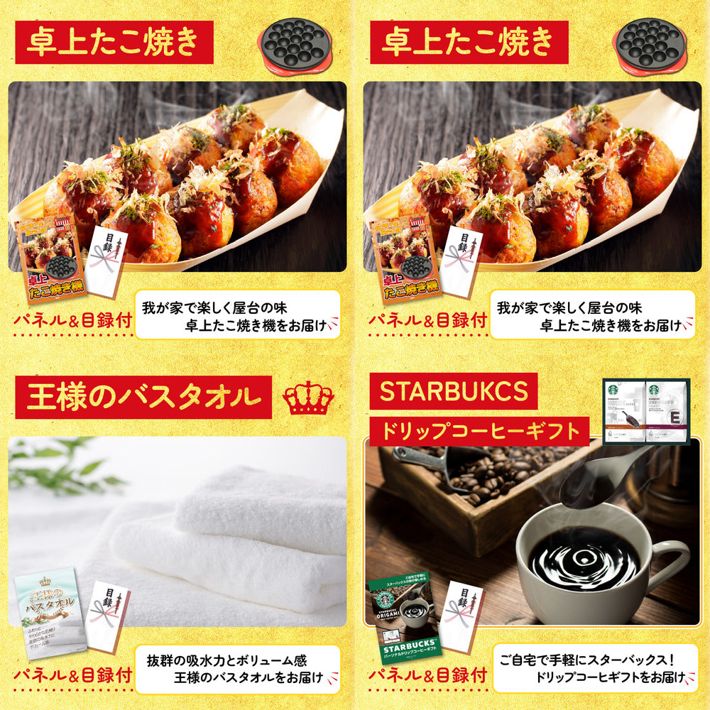 唐揚げ特盛り1kg10点セット