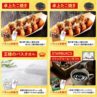 唐揚げ特盛り1kg10点セット