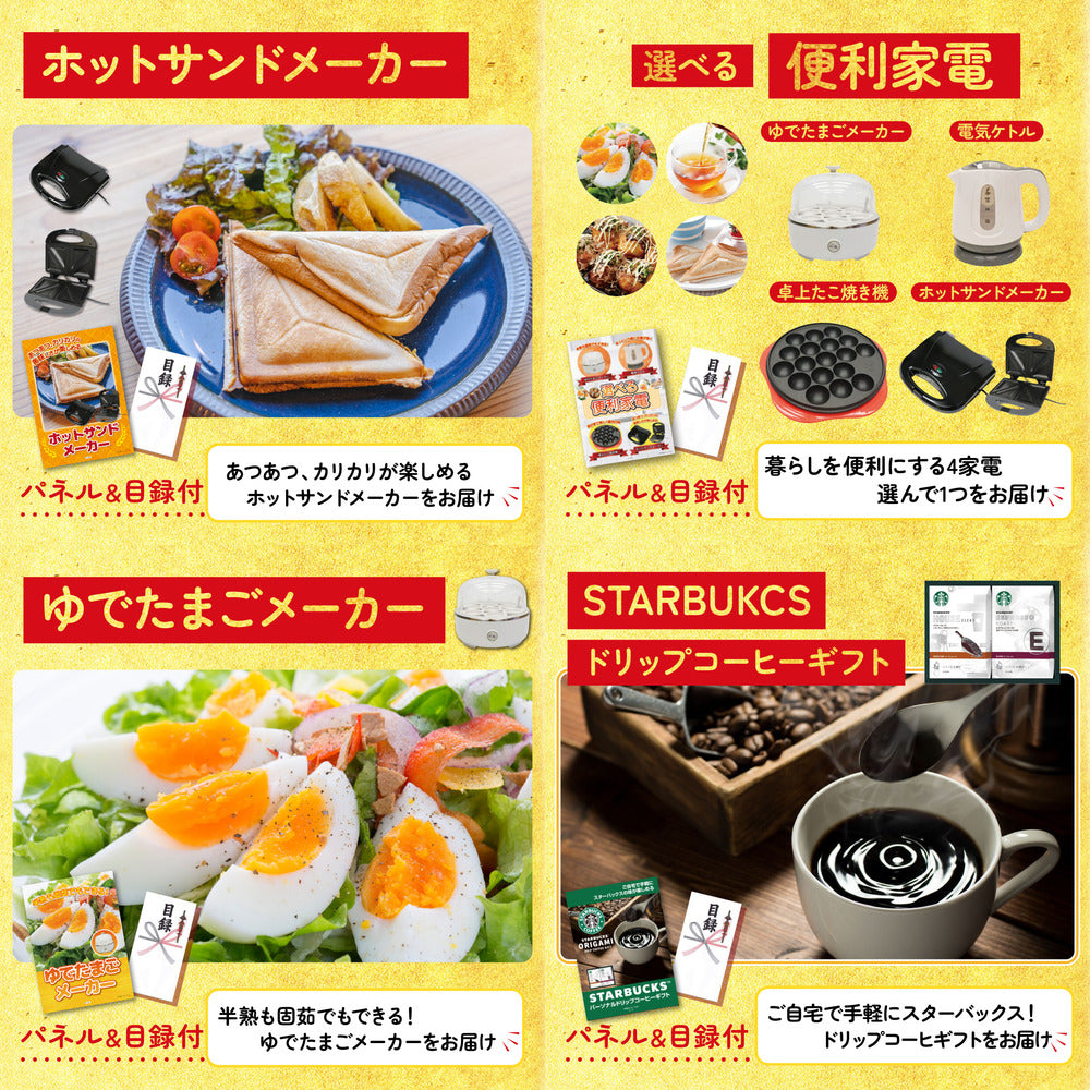 唐揚げ特盛り1kg7点セット