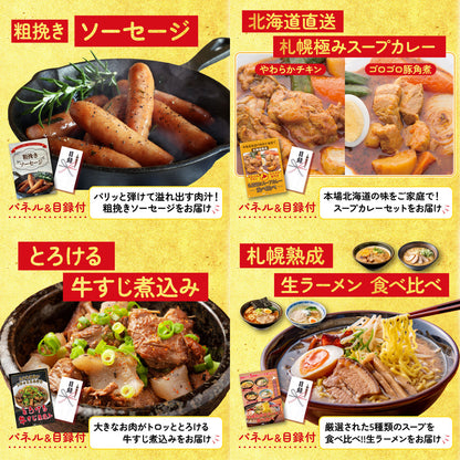 黒毛和牛サーロイン 塊ブロック肉 1kg 10点セット