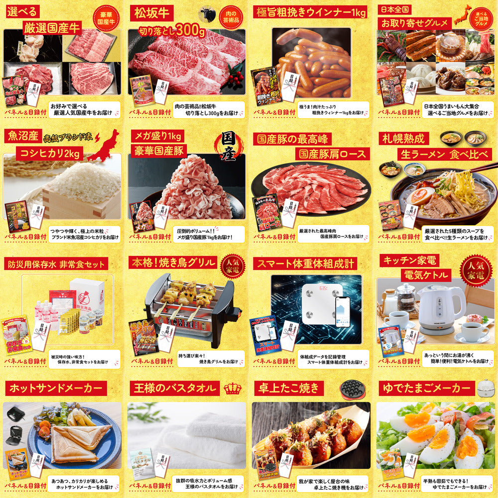 Dyson コードレスクリーナー 30点セット(KY-164)