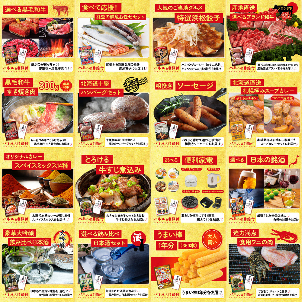 Dyson 空気清浄機 Pure Hot + Cool 25点セット(KY-463)