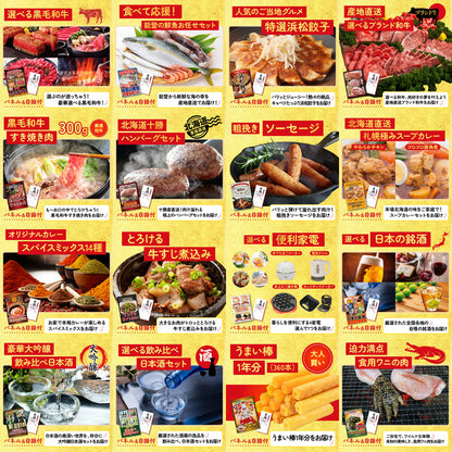 Dyson 空気清浄機 Pure Hot + Cool 25点セット(KY-463)