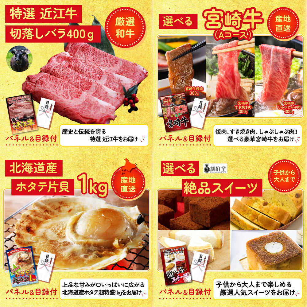 黒毛和牛サーロイン 塊ブロック肉 1kg 7点セット(KY-683)