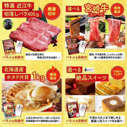 黒毛和牛サーロイン 塊ブロック肉 1kg 7点セット(KY-683)