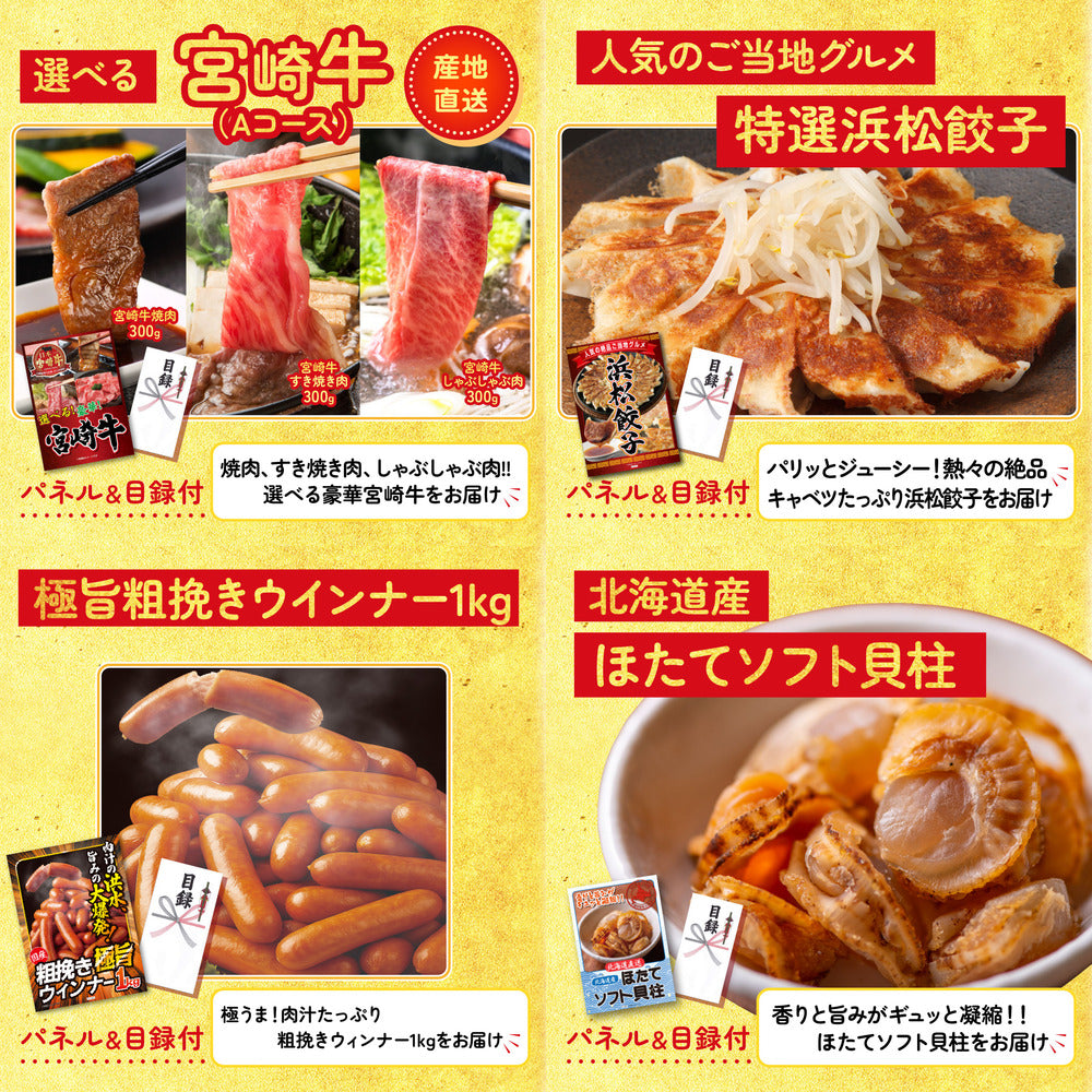 牛ヒレ サイコロステーキ1kg7点セット