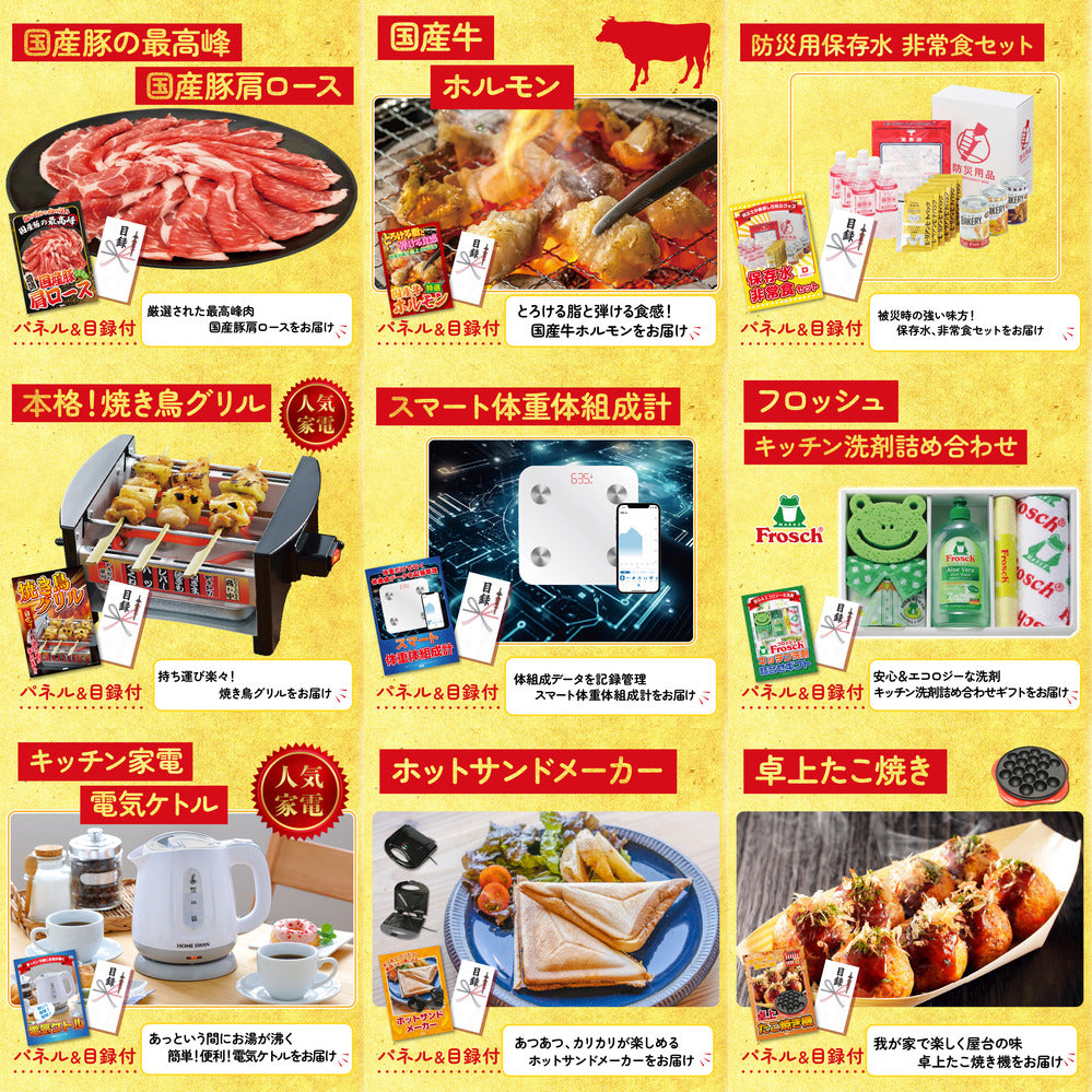 伊勢海老 500g（bbq-001-7-5） 20点セット(KY-173)