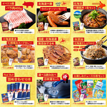 黒毛和牛もも 塊ブロック肉 1kg 20点セット(KY-682)