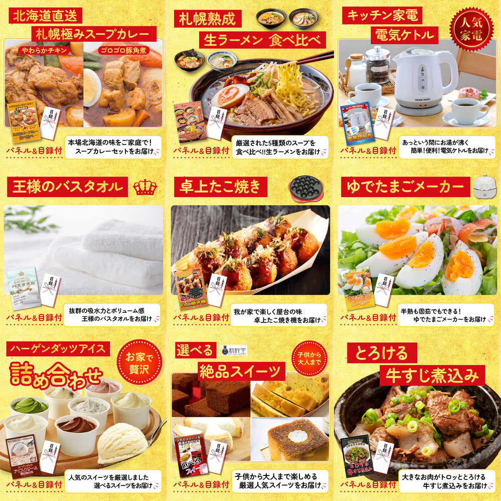 黒毛和牛サーロイン 塊ブロック肉 1kg 15点セット