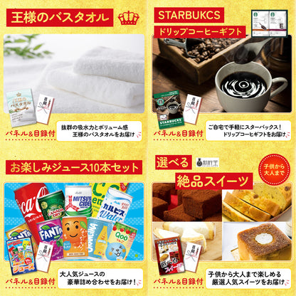 唐揚げ特盛り1kg10点セット