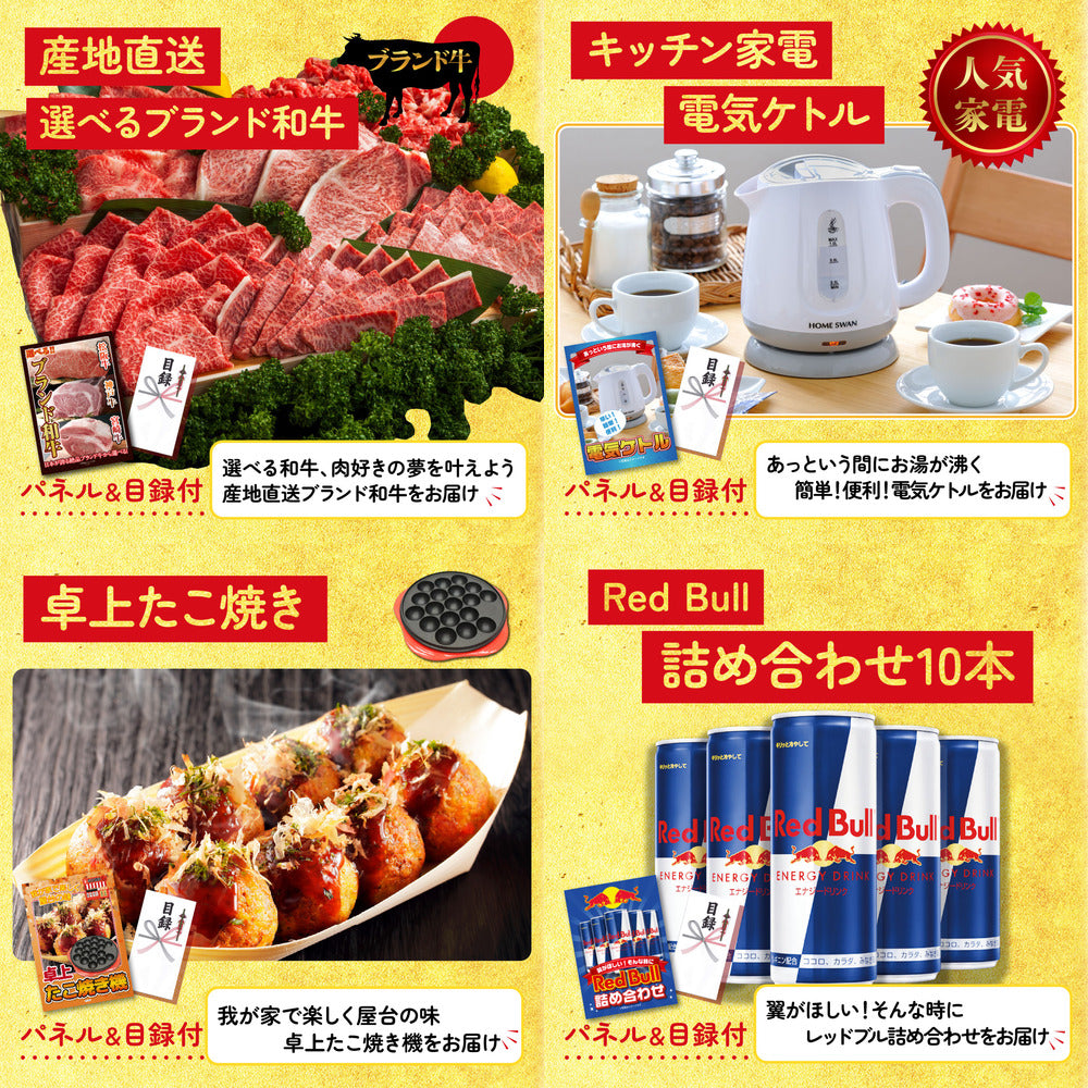 Dyson 空気清浄機 Pure Hot + Cool7点セット