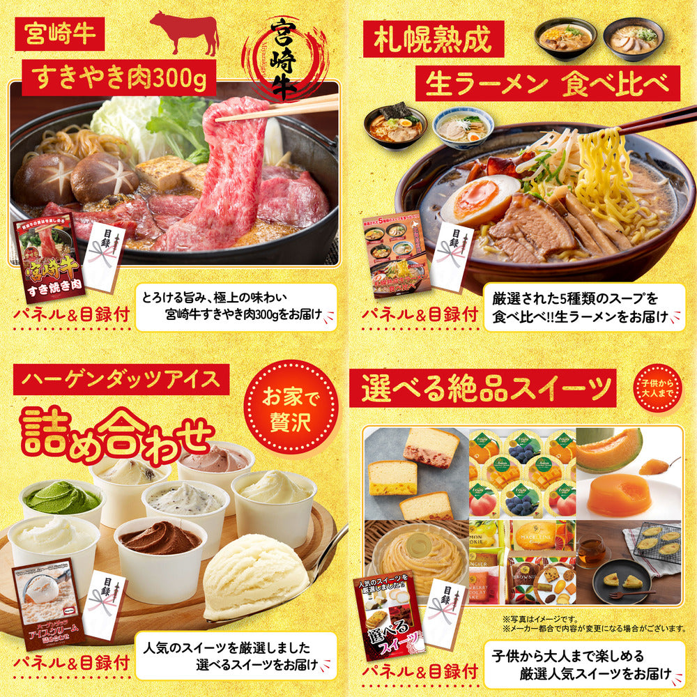 餃子100個(10個入×10) 10点セット(KY-256)