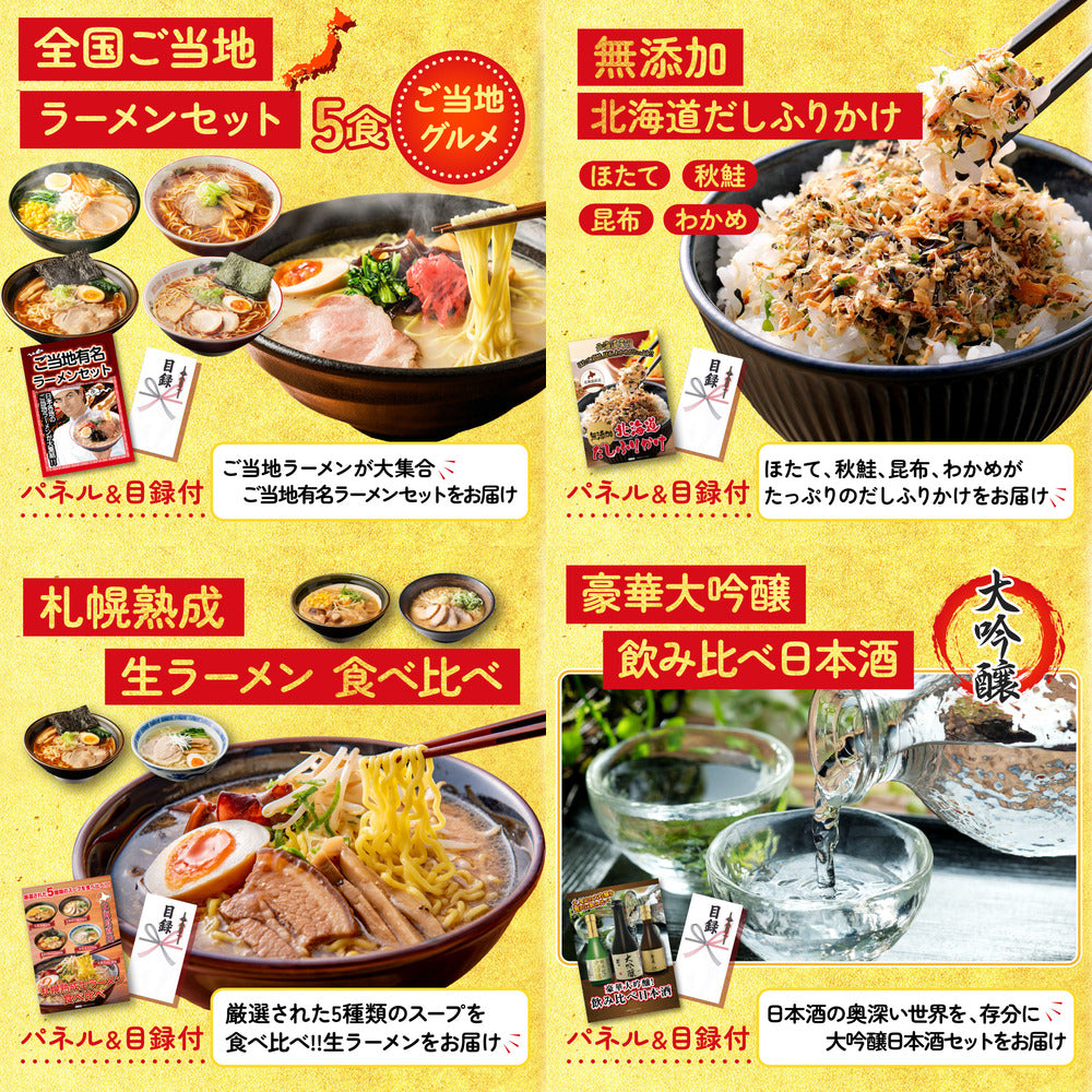 松阪牛切り落とし(部位指定なし) 300g7点セット