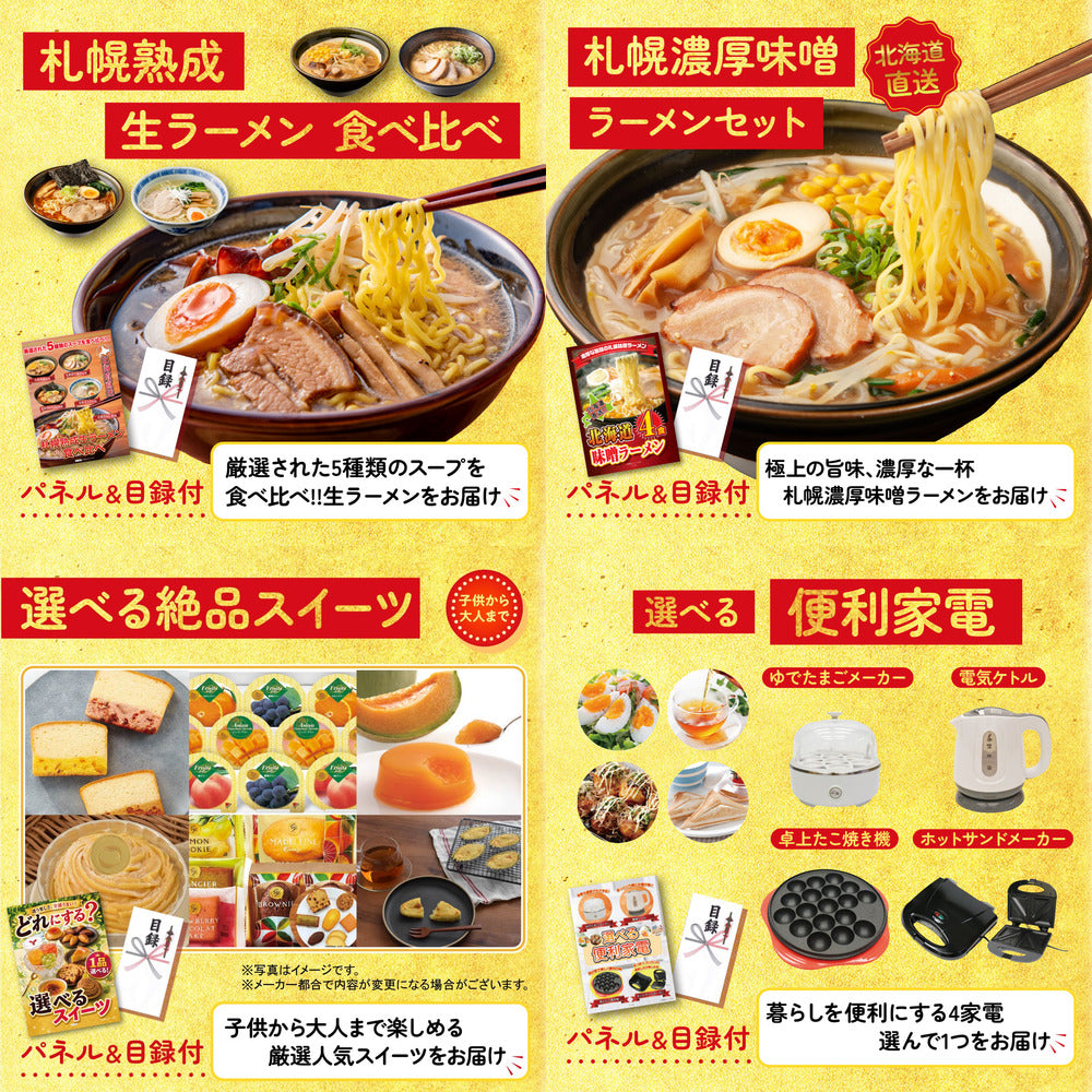 松阪牛切り落とし(部位指定なし) 300g10点セット