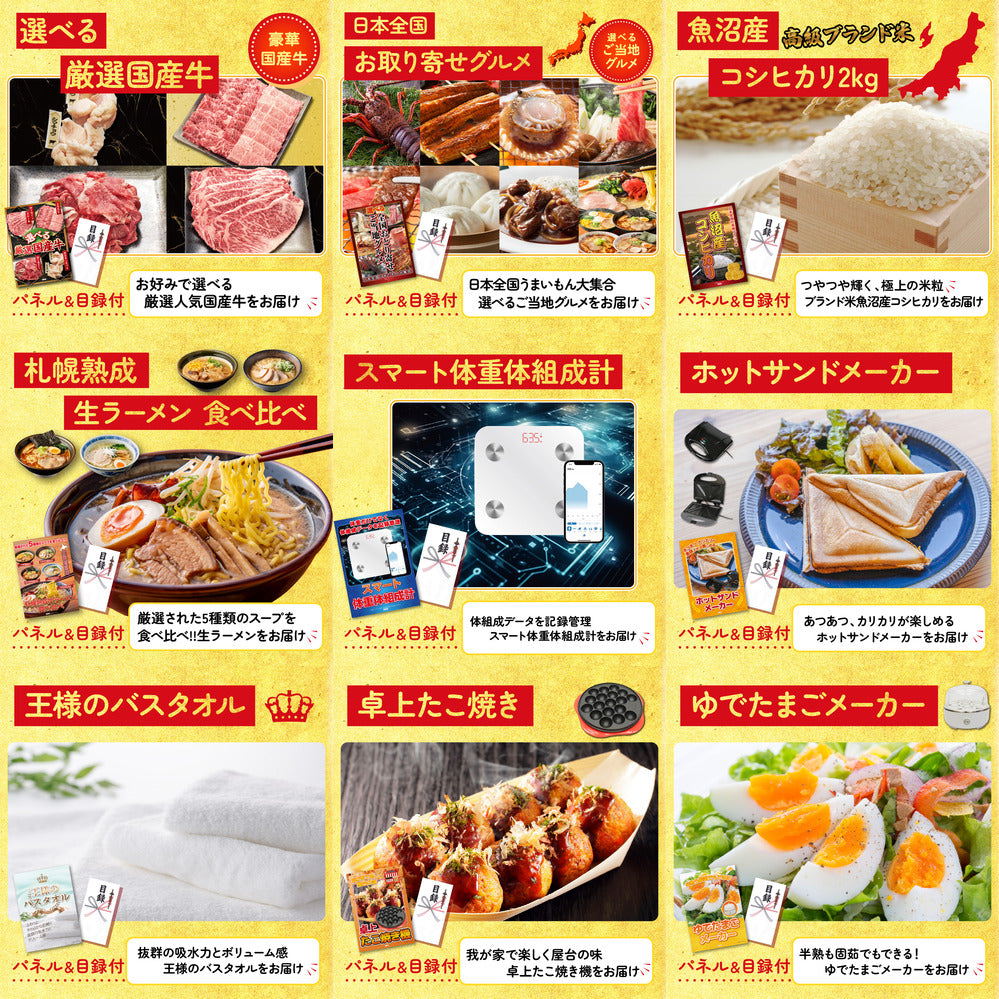 神戸牛すき焼き(モモ・カタ・バラ) 500g 15点セット(KY-125)