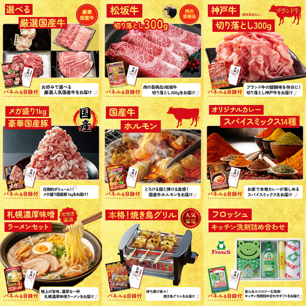 牛ヒレ サイコロステーキ1kg12点セット