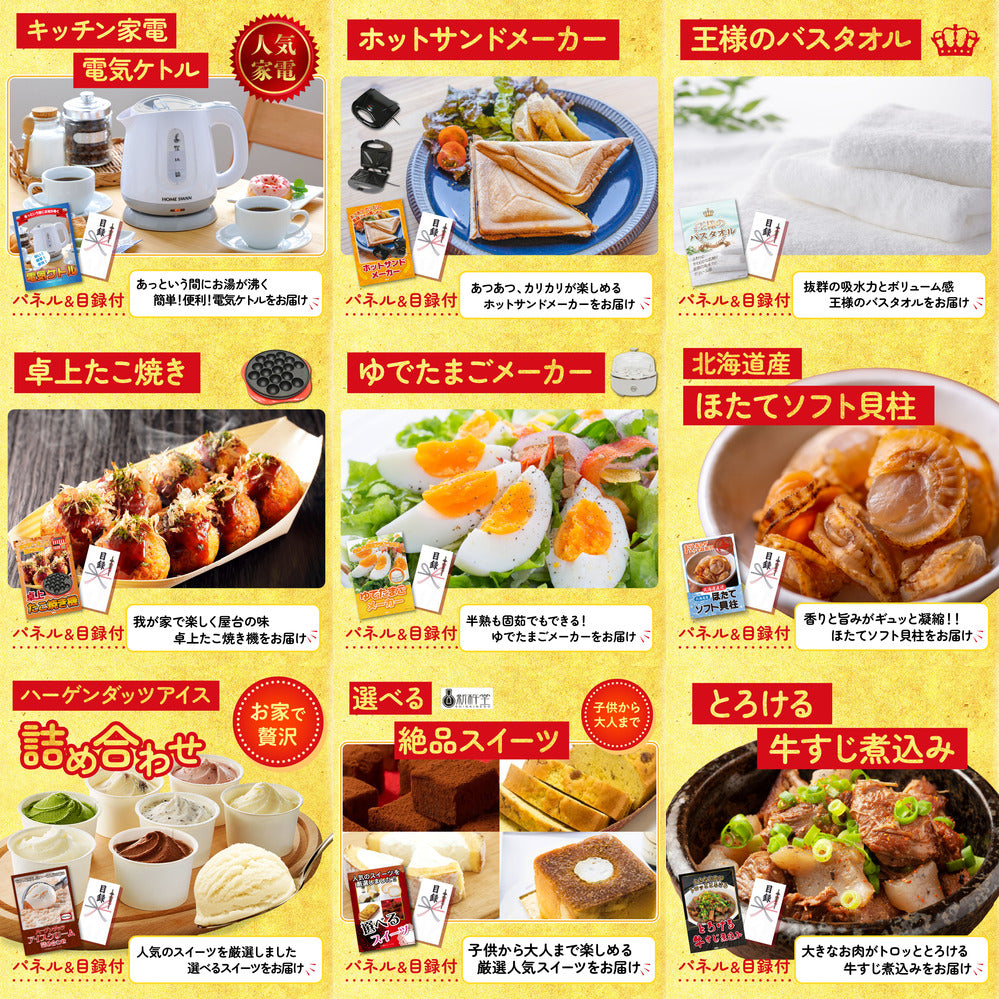 黒毛和牛サーロイン 塊ブロック肉 1kg 20点セット