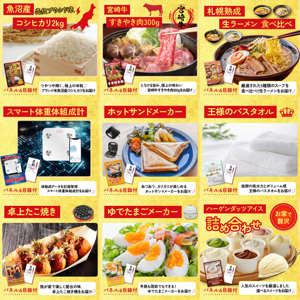 神戸牛すき焼き(モモ・カタ・バラ) 500g 20点セット(KY-125)