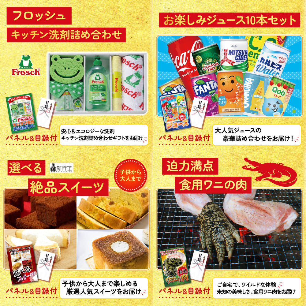 国産牛 サーロインステーキ(500g)10点セット