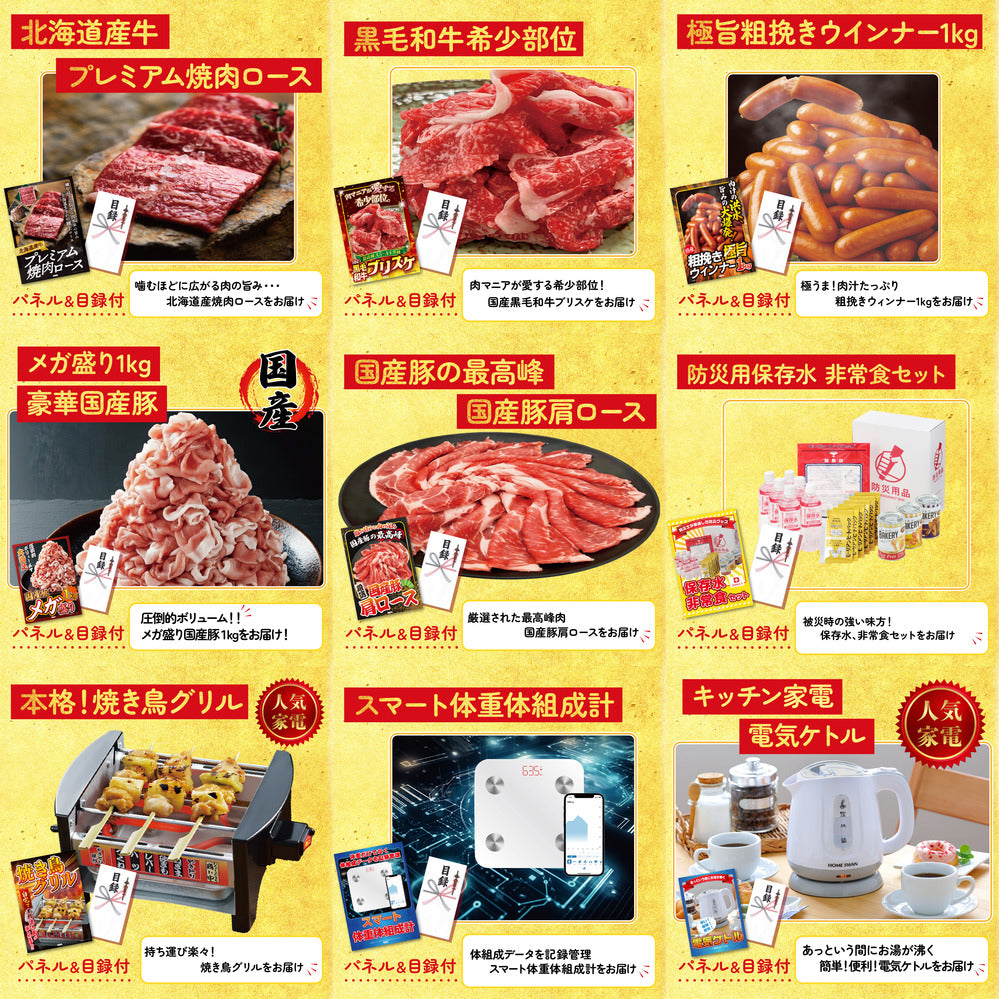 Dyson コードレスクリーナー 15点セット(KY-164)