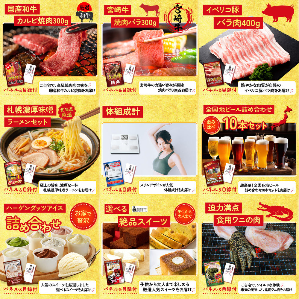 Dyson 空気清浄機 Pure Hot + Cool 12点セット(KY-463i1)