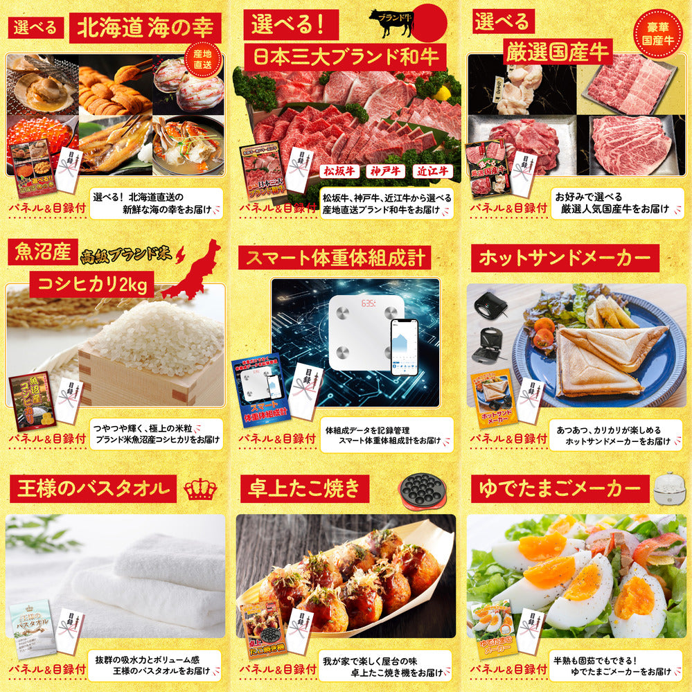 神戸牛すき焼き(モモ・カタ・バラ) 500g 12点セット(KY-125)