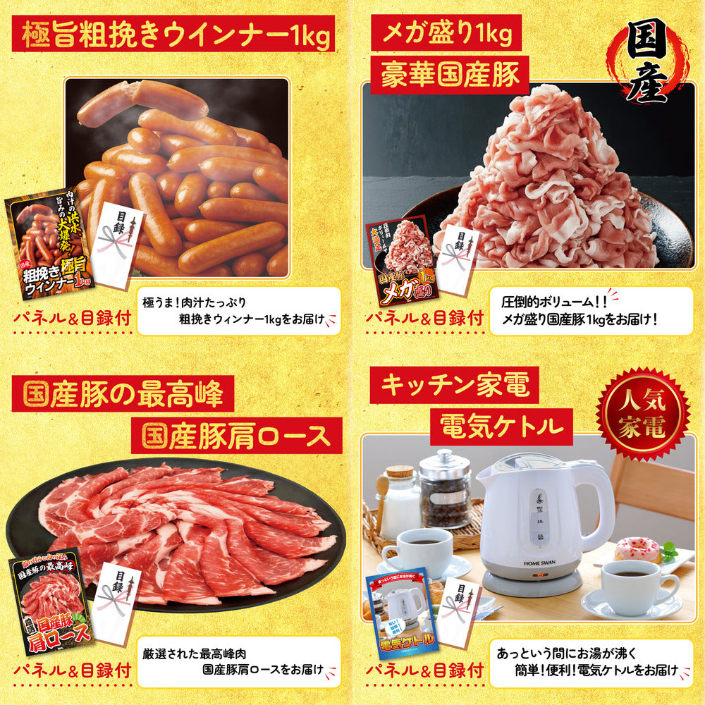 Dyson コードレスクリーナー 7点セット(KY-164)