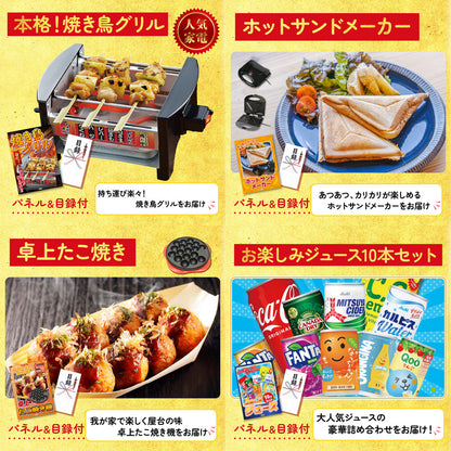 牛ヒレ サイコロステーキ1kg7点セット