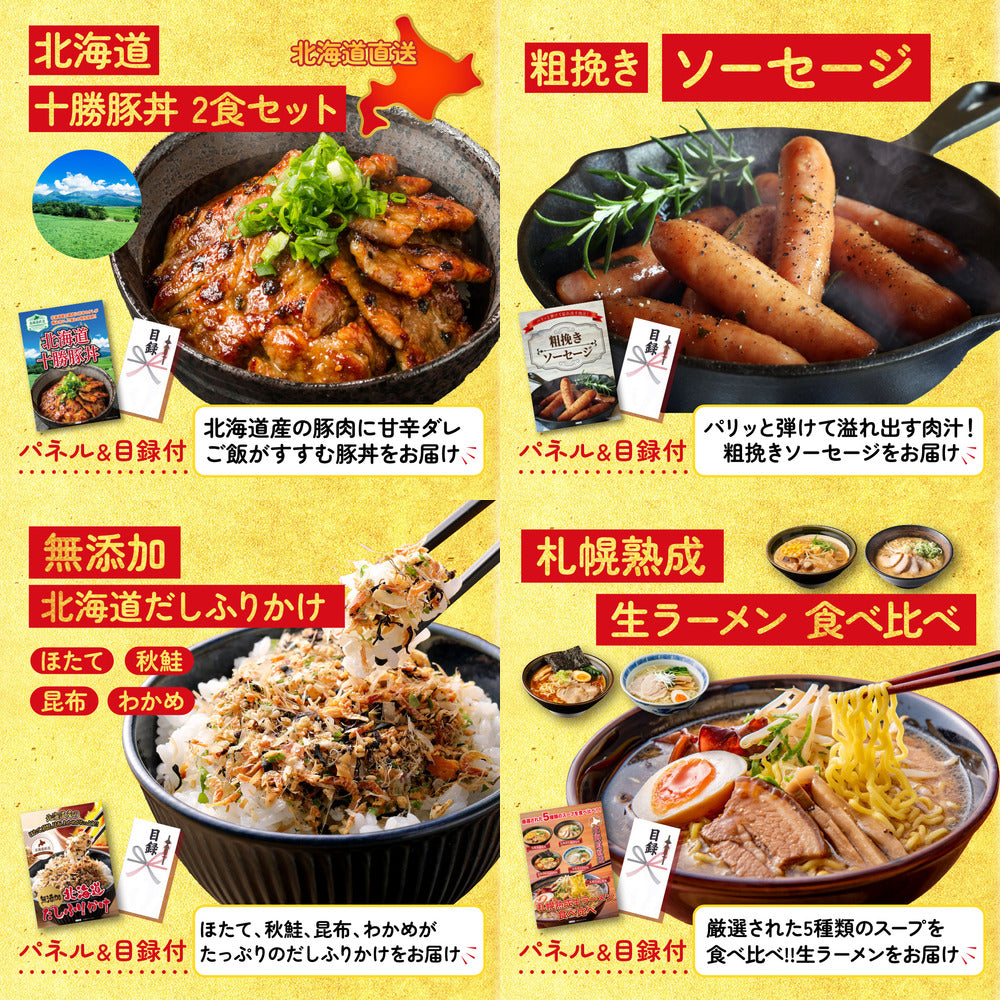 宮崎牛焼肉(バラ300g)10点セット