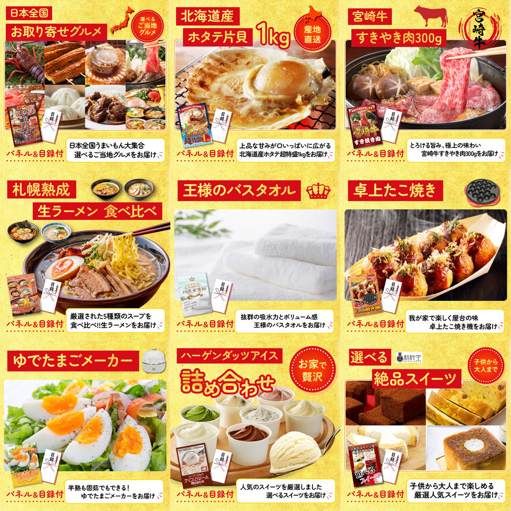 松阪牛 1kg 20点セット(KY-221)