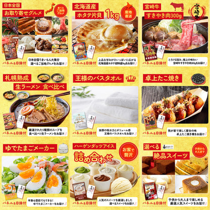 松阪牛 1kg 20点セット(KY-221)