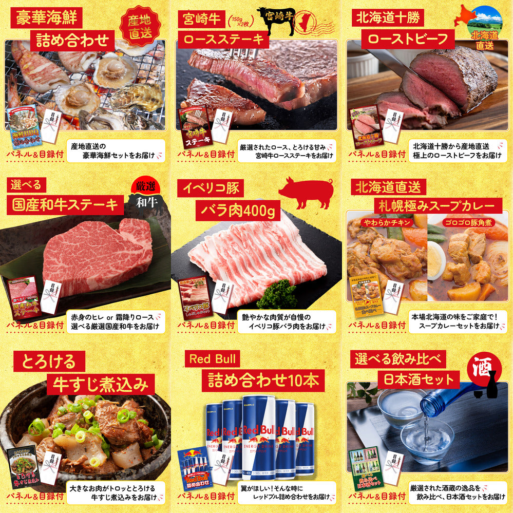 黒毛和牛サーロイン 塊ブロック肉 1kg 12点セット(KY-683)