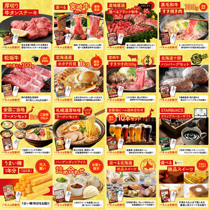 伊勢海老 500g（bbq-001-7-5） 30点セット(KY-173)