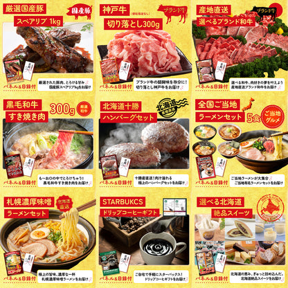 Dyson コードレスクリーナー 15点セット(KY-164)