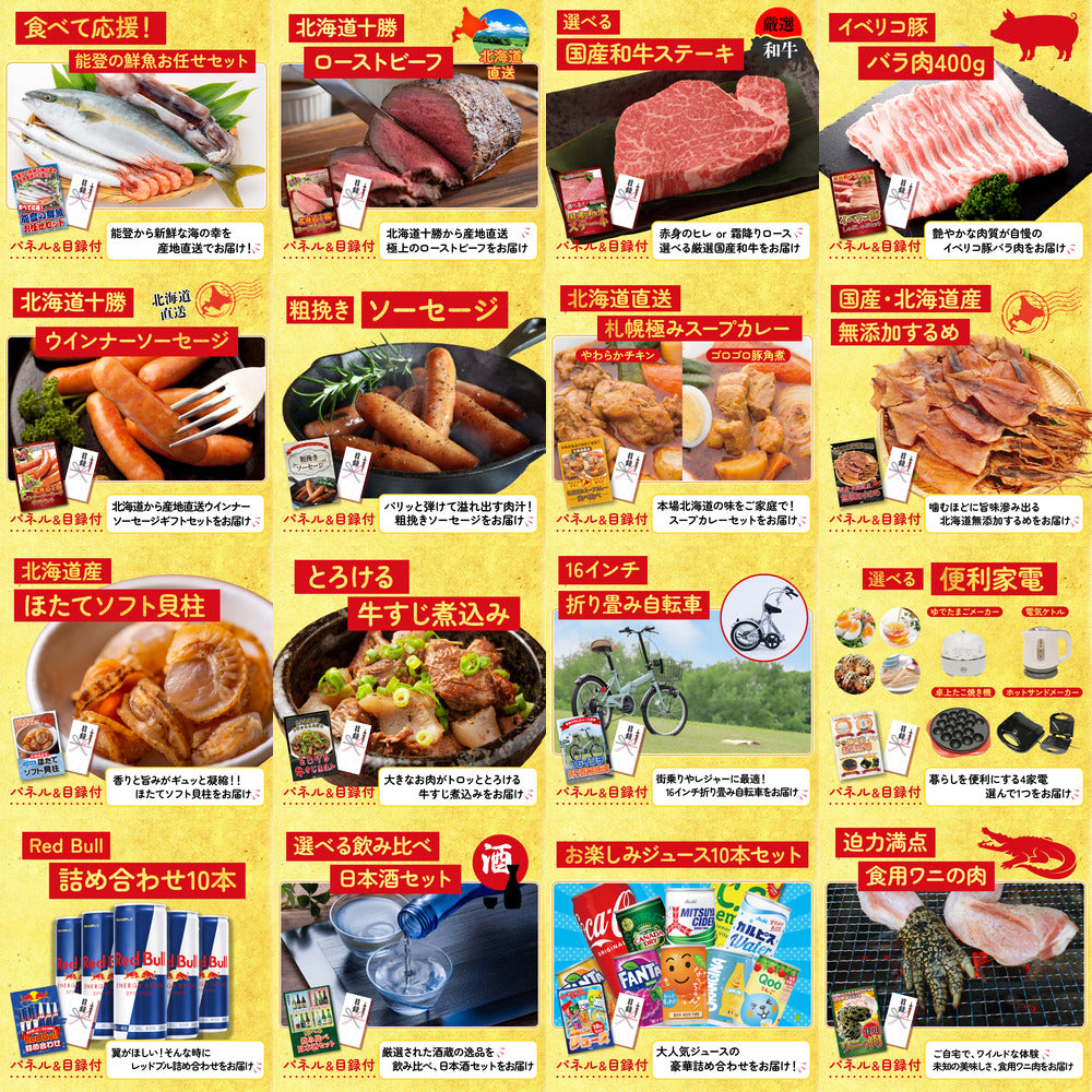 Dyson 空気清浄機 Pure Hot + Cool 25点セット(KY-463)