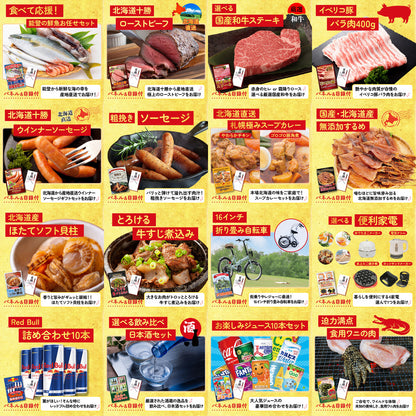 Dyson 空気清浄機 Pure Hot + Cool 25点セット(KY-463)