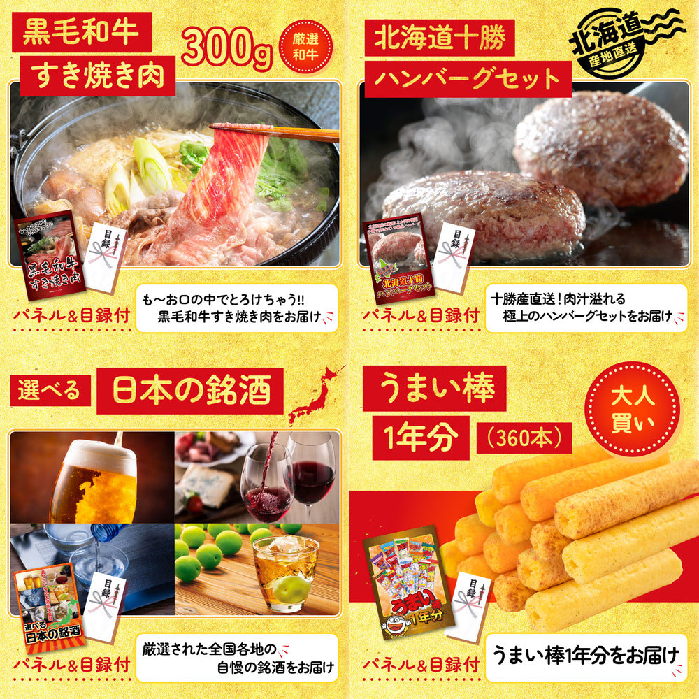 Dyson 空気清浄機 Pure Hot + Cool 10点セット(KY-463)