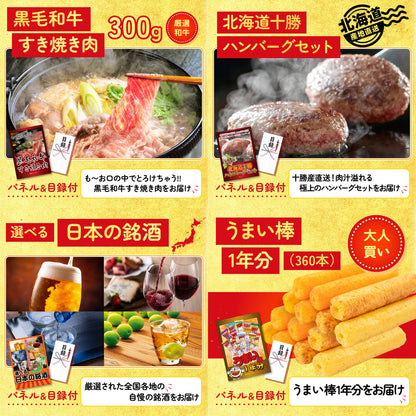 Dyson 空気清浄機 Pure Hot + Cool 10点セット(KY-463)