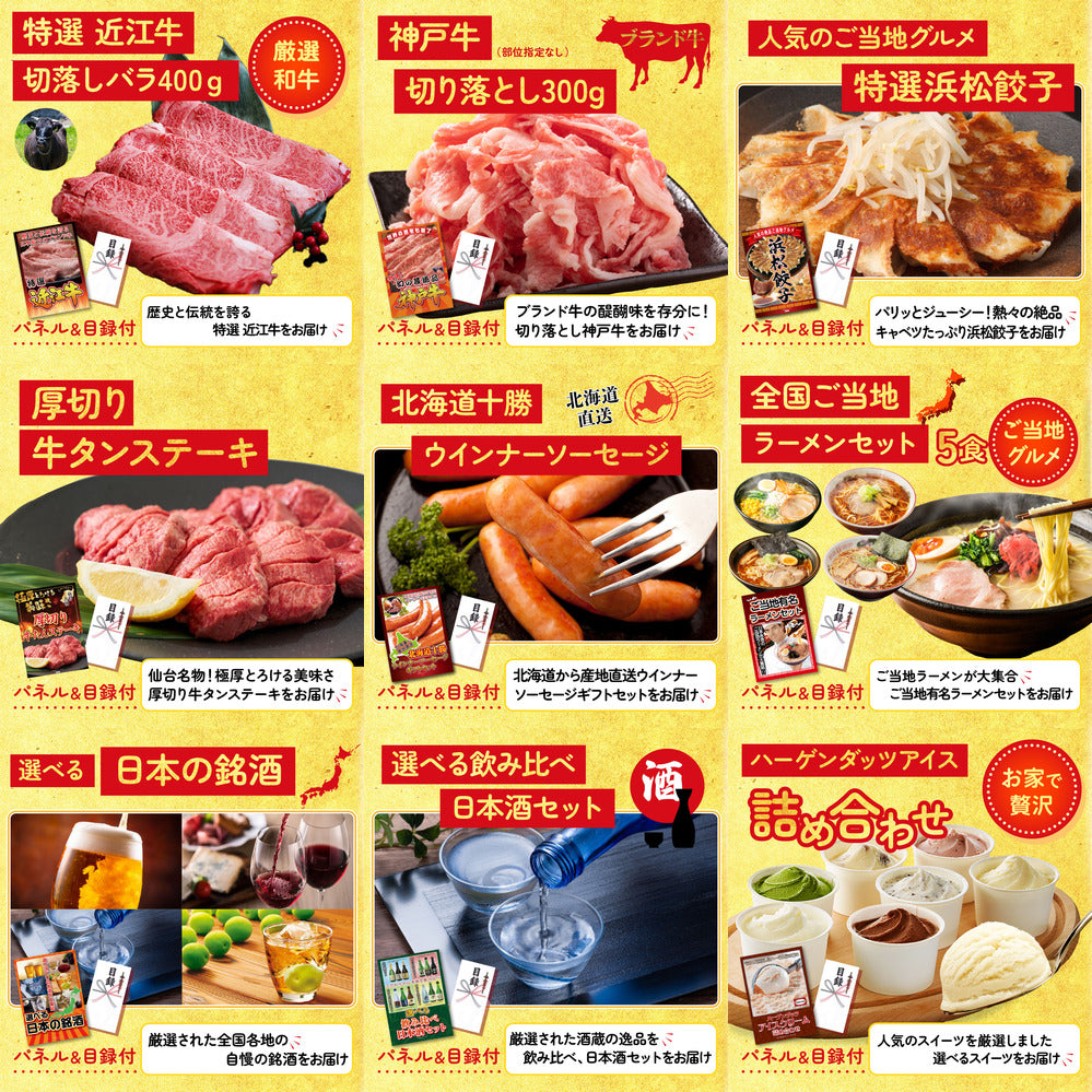 牛ヒレ サイコロステーキ1kg12点セット