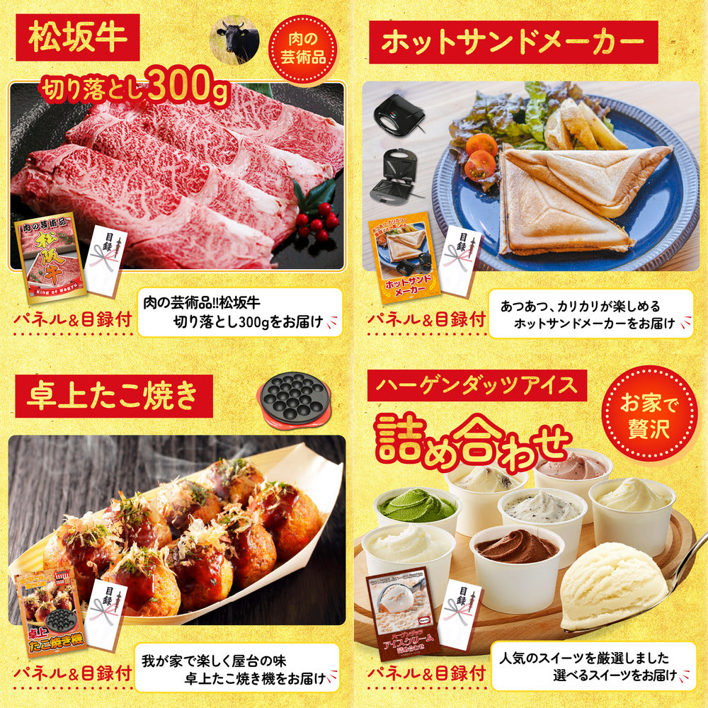 黒毛和牛サーロイン 塊ブロック肉 1kg 7点セット
