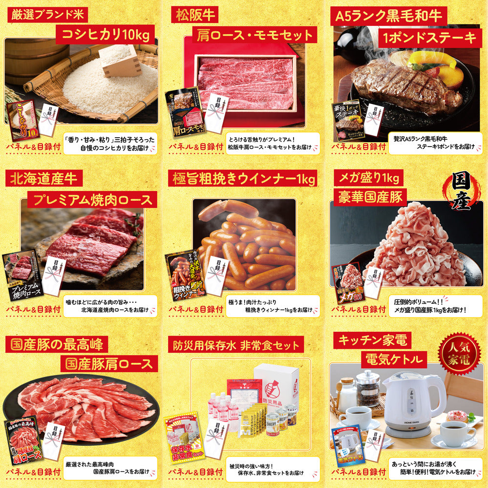 Dyson コードレスクリーナー 12点セット(KY-164)