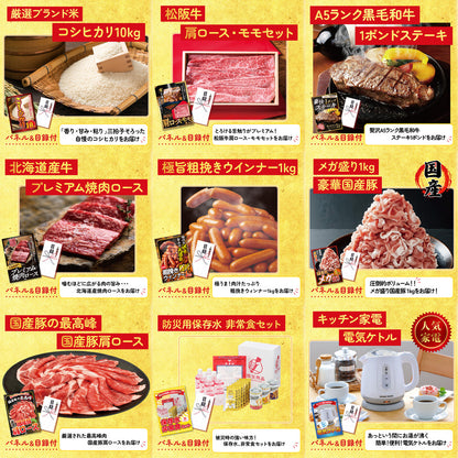 Dyson コードレスクリーナー 12点セット(KY-164)