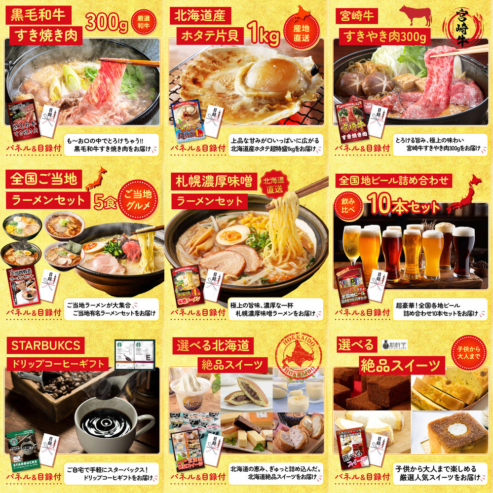 国産 うなぎ蒲焼(120g×2) 20点セット(KY-305)