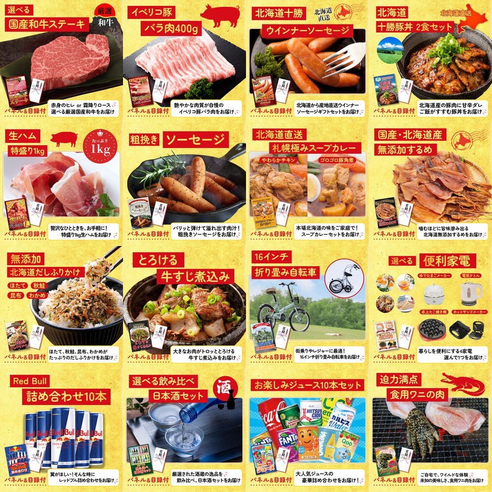 Dyson 空気清浄機 Pure Hot + Cool 30点セット(KY-463)