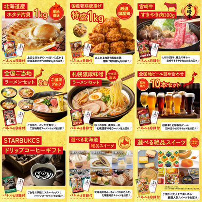 伊勢海老 500g（bbq-001-7-5） 20点セット(KY-173)
