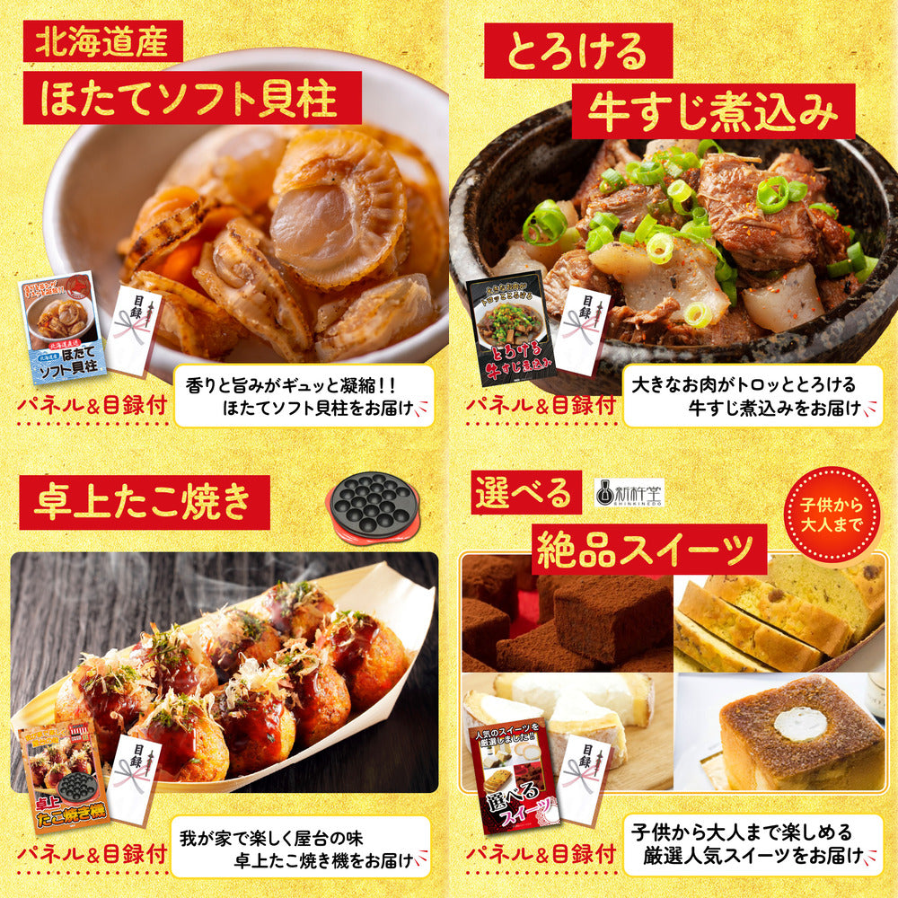 イベリコ豚しゃぶしゃぶ肉 (cebo500)10点セット