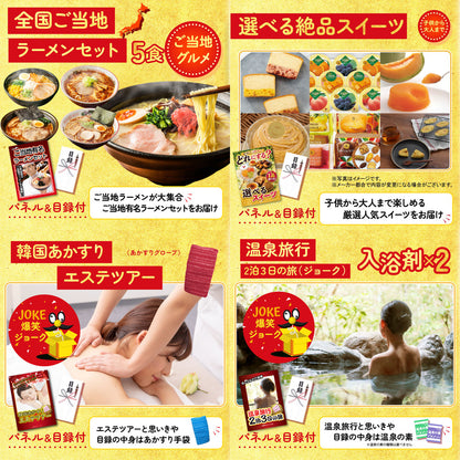 松阪牛 7点セット(KY-221c3)