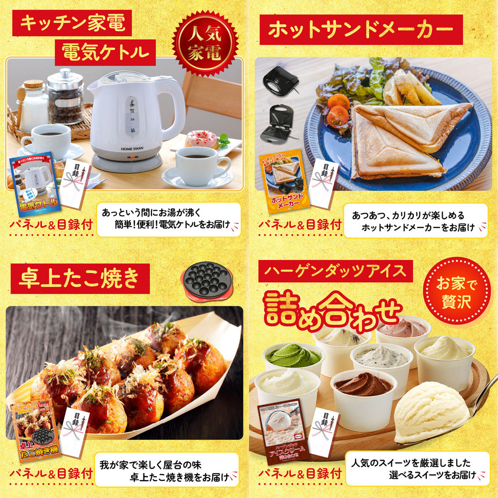 黒毛和牛サーロイン 塊ブロック肉 1kg 10点セット