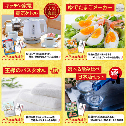 Dyson コードレスクリーナー10点セット