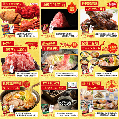 Dyson コードレスクリーナー 12点セット(KY-164)